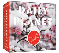 Daily Planet Goes to Japan Super Pack
