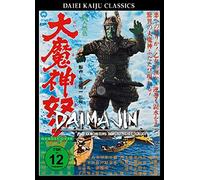 Daimajin - Frankensteins Monster kehrt zurück