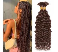 DaiMer Capelli Umani per Trecce 2 Pacchi/100g Onda d'Acqua Bulk Marrone Scuro per Trecce Boho (#4-16 Pollici)