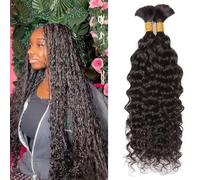 DaiMer Extension di capelli umani ondulati ad acqua, 2 ciocche da 100 g, 55,9 cm (1 confezione-2 pezzi), senza trama, 10A, capelli umani ricci brasiliani, per trecce bohémien, capelli bagnati e