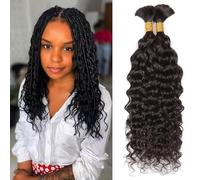 DaiMer Trecce di capelli umani ondulati ad acqua, 100 g, 100% capelli umani brasiliani non trattati, senza trama, colore naturale, 35,6 cm, 2 ciocche da 100 g (1 confezione da 2 pezzi)