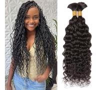 DaiMer Water Wave Bulk Human Hair for Braiding 2 Bundles 100g 22 Inch(1Pack-2PCS) No Weft 10A Brazilian Virgin Curly Human Hair Extensions for Boho Braids Wet and Wavy Braiding Hair Natural Color