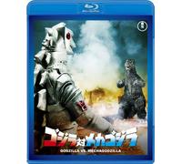 Daimon Masaaki - Godzilla Tai Mecha Godzilla [Edizione: Giappone]