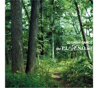 Daishi Dance - The Piano Set