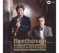 Daishin Kashimoto - Beethoven: Sonatas for Piano & Violin, Vol. 3
