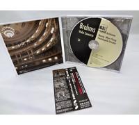 Daishin Kashimoto - Brahms: Violin Concerto in d