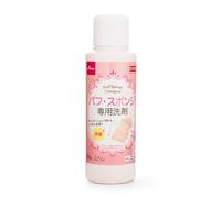 Daiso Detergent Cleaning for Markup Puff and Sponge 80ml