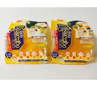 DAISO Stagionato Egg Maker Ramen Ajitama Made In Japan Spedizione Gratuita Se...