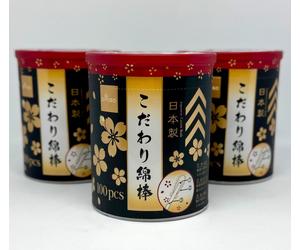 DAISO Tamponi Giapponesi in Cotone 100pz ×3 Nero Sakura Design Made in Japan