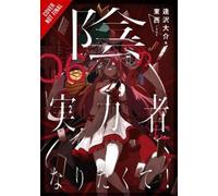 EMINENCE IN SHADOW LIGHT NOVEL HC 06