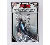 Daisuke Jigen - Portachiavi Lupin il terzo piatto e figura, Banpresto dal...