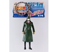 Daisuke Jigen - Portachiavi Lupin la terza figura (2a versione TV) - dal Giap...