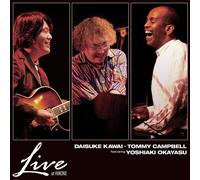 Daisuke Kawai & Tommy Campbell - Live at Hikone