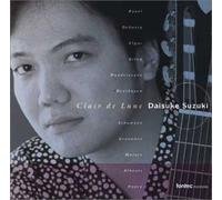 Daisuke Suzuki - Guitar Classical