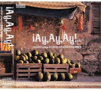 Daisuke Suzuki - Iay. Ay. Ay!. . . Barrios Sakuhin2