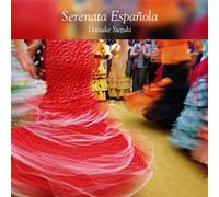 Daisuke Suzuki - Serenata Espanola [Import]