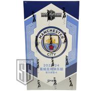 Daka Manchester City Holocene Hobby Box 2023/24