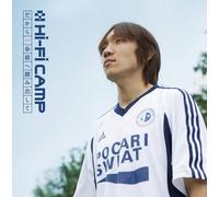 Dakara Ippomaee Fumidashite