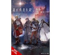 Daken Kim Morrissy toi8 Who Killed the Hero?, Vol. 1 (Tascabile)