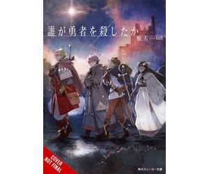 Daken Kim Morrissy toi8 Who Killed the Hero?, Vol. 1 (Tascabile)