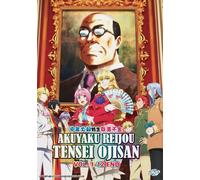 Dal burocrate alla malvagità: papà si è reincarnato DVD anime completo