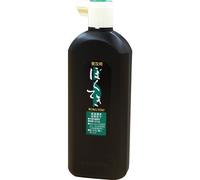 Dal Giappone Bokuteki India Ink Japanese Calligraphy Kuretake 450 ml