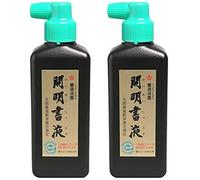Dal Giappone India inchiostro calligrafia giapponese Kaimei 180 ml 2 bottiglie