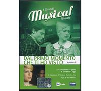 Dal primo momento che ti ho visto - I Grandi Musical Italiani (Puntate 4-5) - DVD
