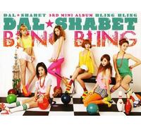Dal Shabet - Vol. 3-Bling Bling