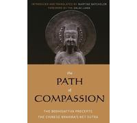Dalai Lama The Path of Compassion (Tascabile) Sacred Literature Trust Series