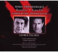 Dalaras,George - Romiosini/Action Esti