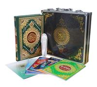 Dalaura V1 Penna Corano 16G, penna digitale parlante, ricaricabile, con 25 recitatori multilingue, confezione in alluminio, regalo per i musulmani Ramadan