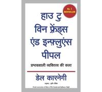 Dale Carnegie How to Win Friends and Influence People (Tascabile)