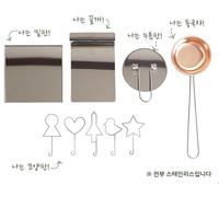 DALGONA Cook Set Korean Sugar Candy Home Baking Tool Kit