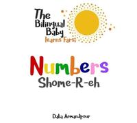 Dalia Armandpour The Bilingual Baby Learns Farsi (Tascabile)