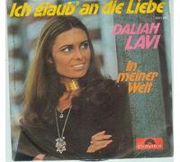 Daliah Lavi - Ich glaub' an die Liebe / Vinyl single [Vinyl-Single 7'']