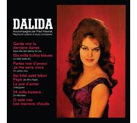 Dalida - Garde moi la dernière danse - Version Remasterisée