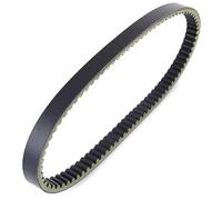 DALIDAK Cinghia di trasmissione for Suzuki AN250 Burgman 250 Skywave 250 1998-2006(AN250 2003-2006)