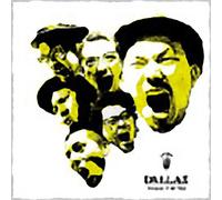 Dallax - Too Bad to Be True