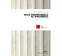 Dall'impossibile al possibile. La scuola in carcere