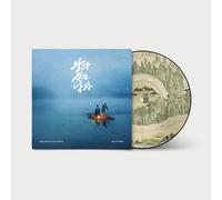Dalpalan - The King's Warden - Soundtrack (Picture Disc)