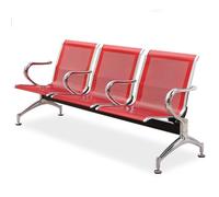 Dalumian Sedie per sala d'attesa a 3 posti, sedie per reception in aeroporto, panca da ufficio direzionale con braccioli, panca da hall per aeroporti, aziende, ospedali, mercati, banche(Red)
