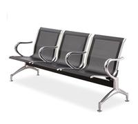 Dalumian Sedie per sala d'attesa a 3 posti, sedie per reception in aeroporto, panca da ufficio direzionale con braccioli, panca da hall per aeroporti, aziende, ospedali, mercati, banche(Black)