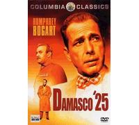 Damasco '25