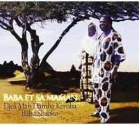 Damba Koroba/B. Siss - Baba Et Sa Maman