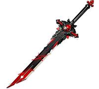damdos Spada per Halloween e cosplay, per Skyward Blade Swoords, lapide del lupo, in schiuma di poliuretano, ideale come regalo di compleanno