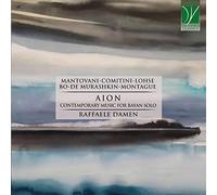 Raffaele Damen Aion Contemporary Music For Bayan Solo (CD)