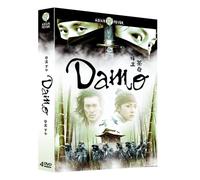 Damo - Series 1 - Episodes 1 - 7 [2003]