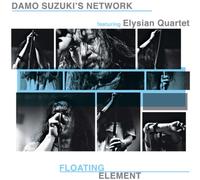 Damo Suzuki's Network Floating Element (Vinyl LP)