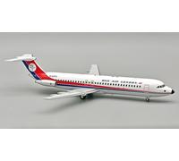 Dan-Air Londra BAC 111-515FB One-Eleven G-AZPZ 1:200 Inflight200 IF111DA0425